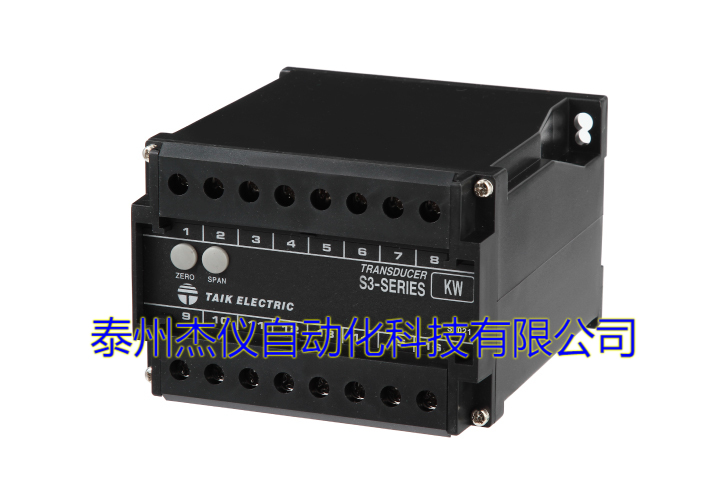 S3-WD有功功率变送器 瓦特转换器 