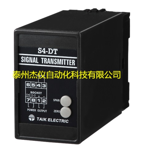 S4-DT-F直流变送器（快速反应） 隔离器 信号转换器