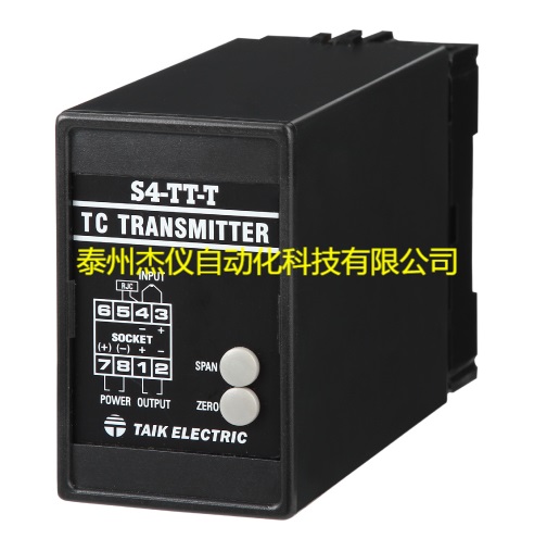 S4-TT-T 热电偶温度变送器 隔离器