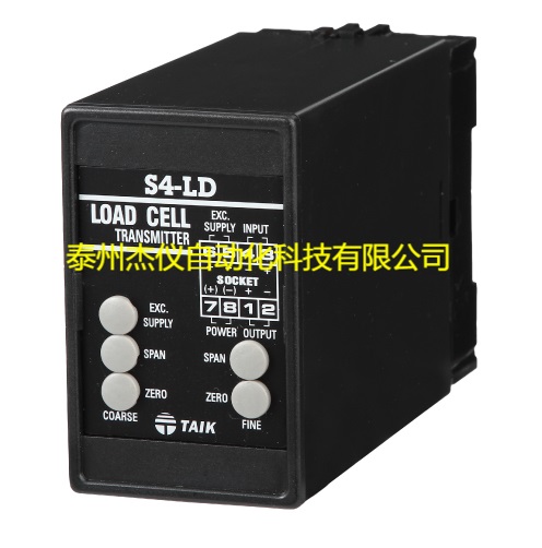 S4-LD重量变送器 荷重传送器 隔离器 称重仪