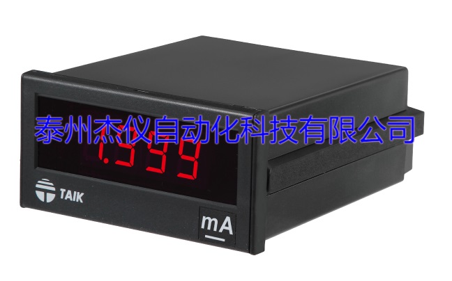 S2-312数显表 转速表 温度表 米度表 电压表 电流表